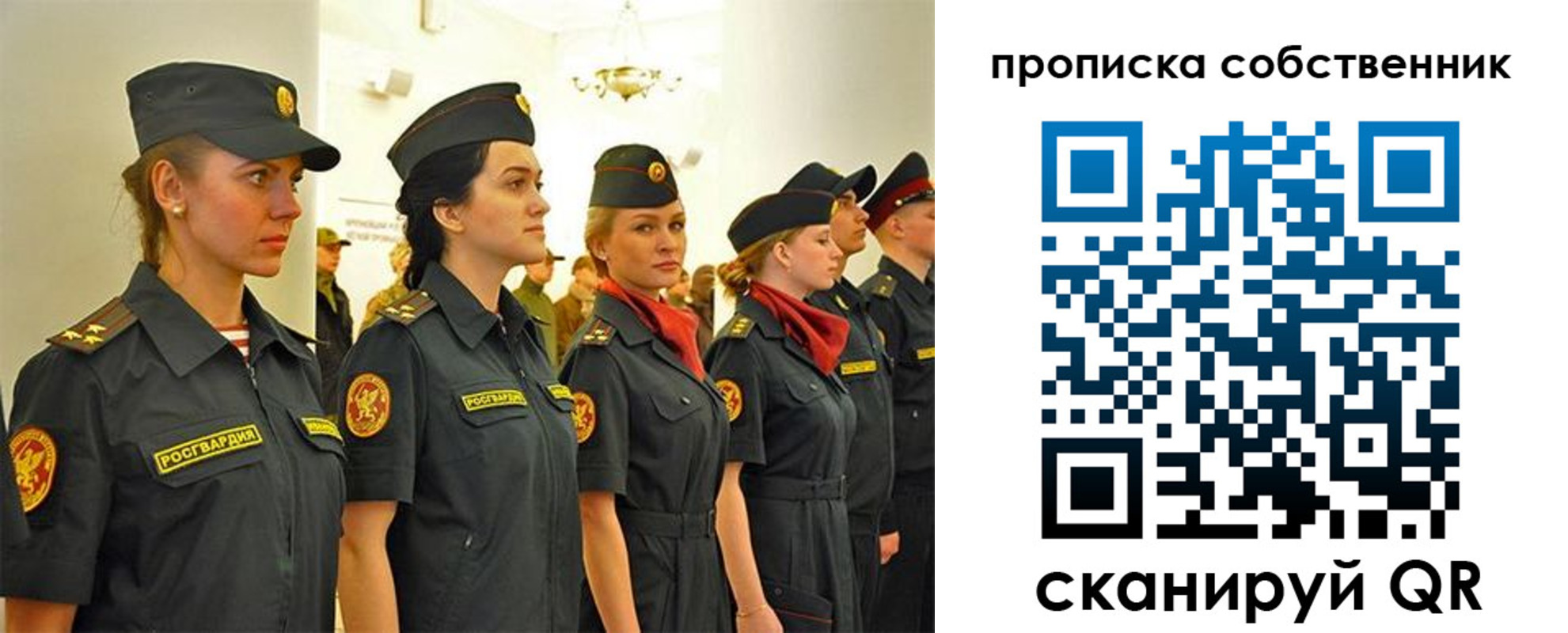 форма 3 в Белоозёрском